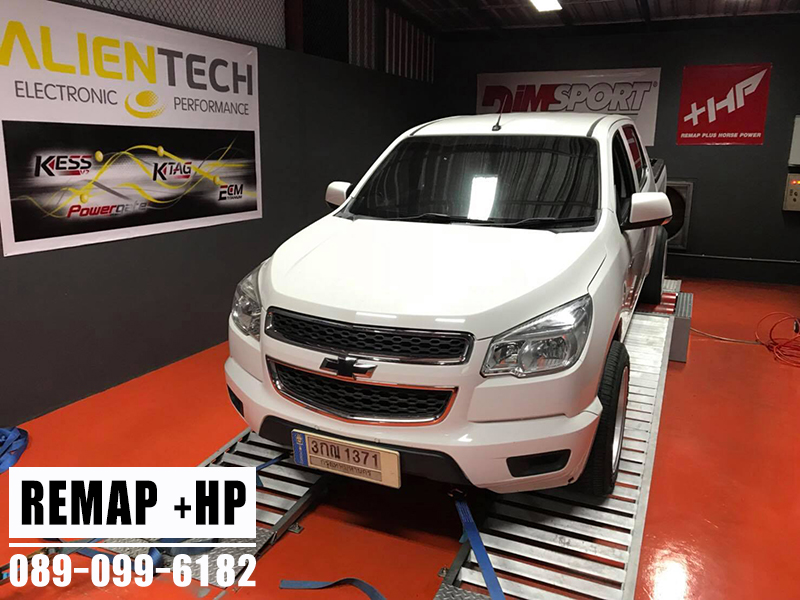 REMAP Chev colorado 2.5 6MT by +HP